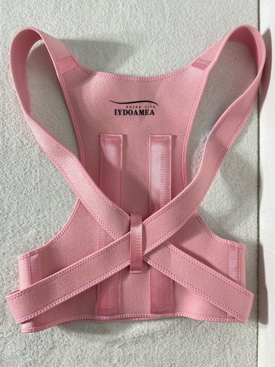 IYDOAMEA Other - IYDOAMEA Pink Posture Corrector Adjustable  L